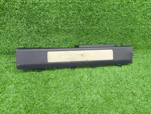 Накладка порога левая Jetour T2 (2023-н.в.)