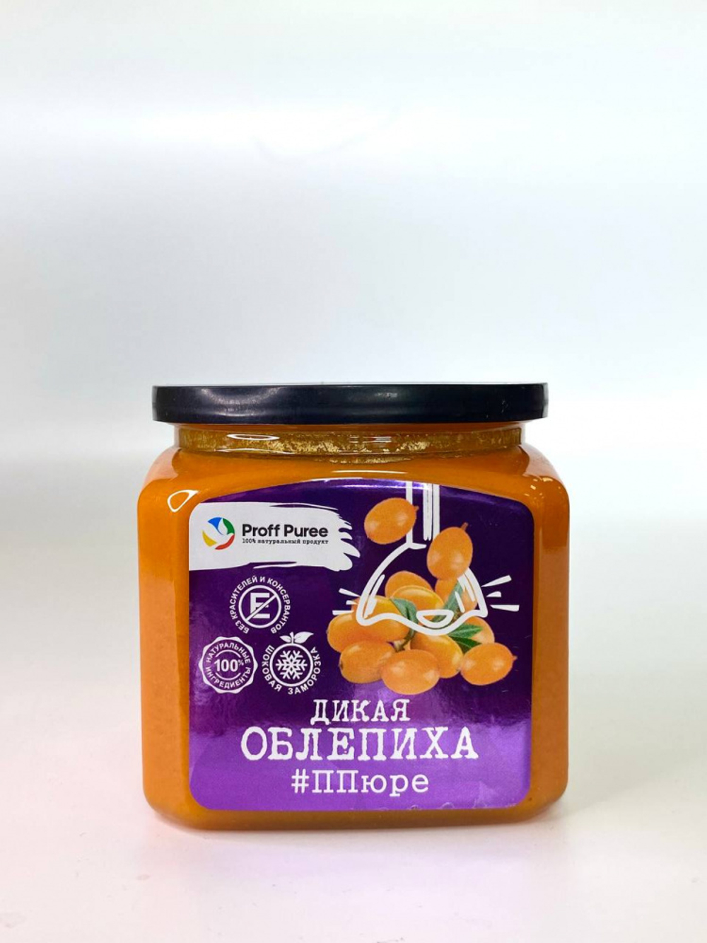 ПЮРЕ Proff Puree из облепихи дикой 10% сахара (Банка 500гр)