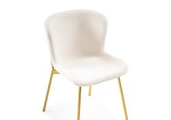 Стул на металлокаркасе Basket beige / gold