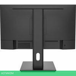 Игровой монитор CBR MZ-2701