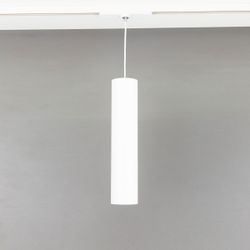 Citilux Тубус CL01PT180 LED Подвесной трековый светильник Белый