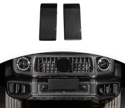 Карбоновые клыки для Mercedes-Benz G class W465 G63 2025+ Гелик Гелентваген