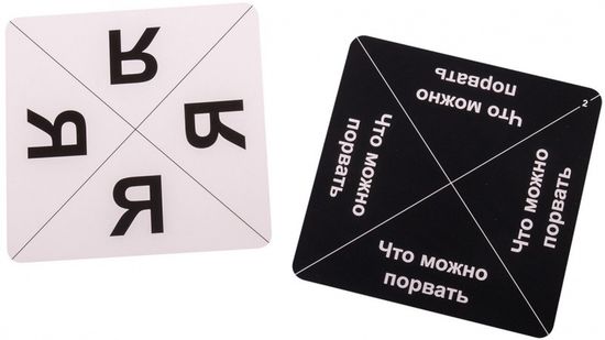 Настольная игра Чпок 2