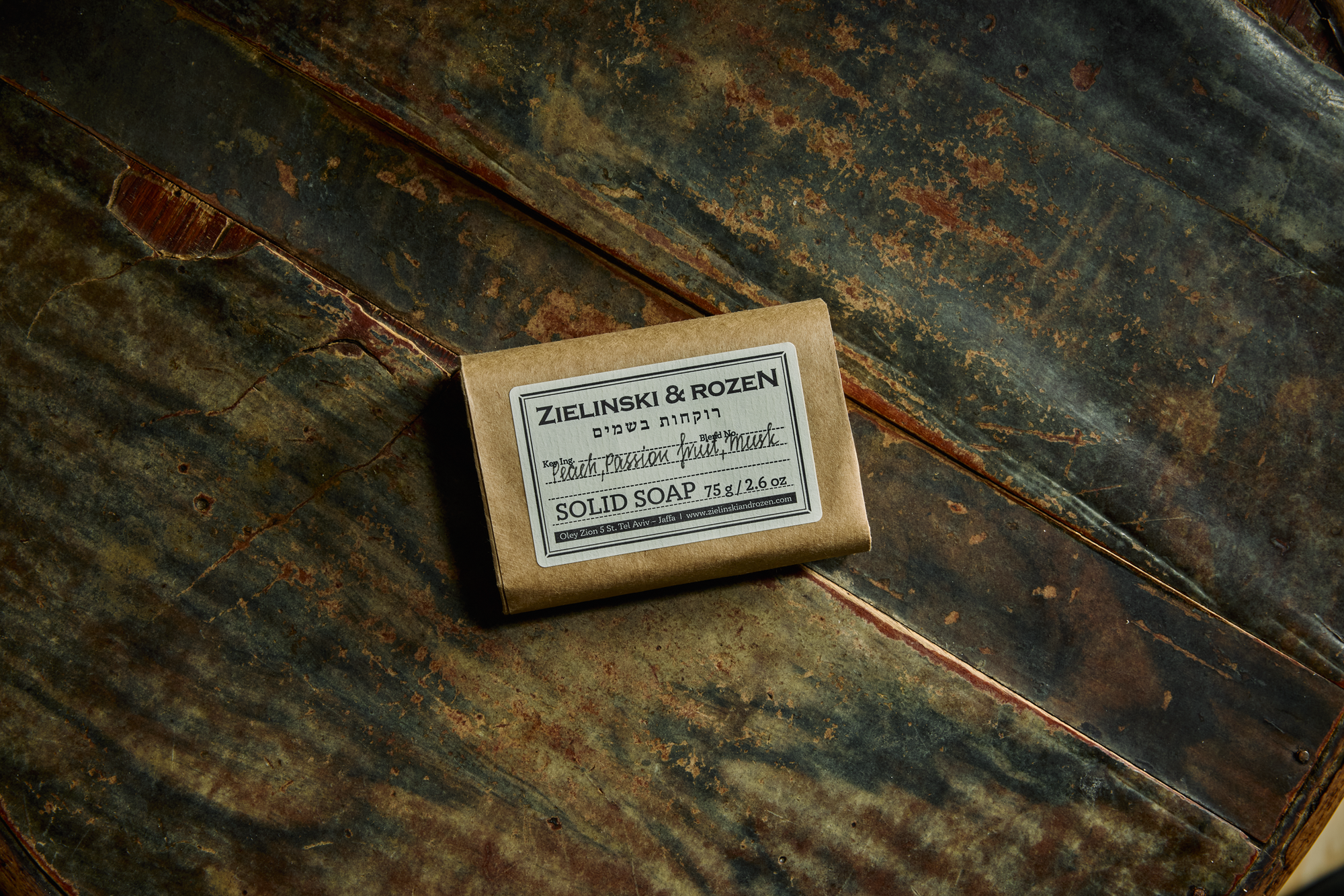 Твердое мыло Персик, Маракуйя, Мускус