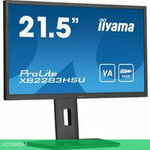 Монитор Iiyama ProLite XB2283HSU-B1