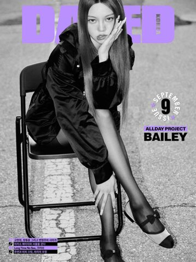 публикация DAZED - 2025.09 ALLDAY PROJECT BAILEY J Type