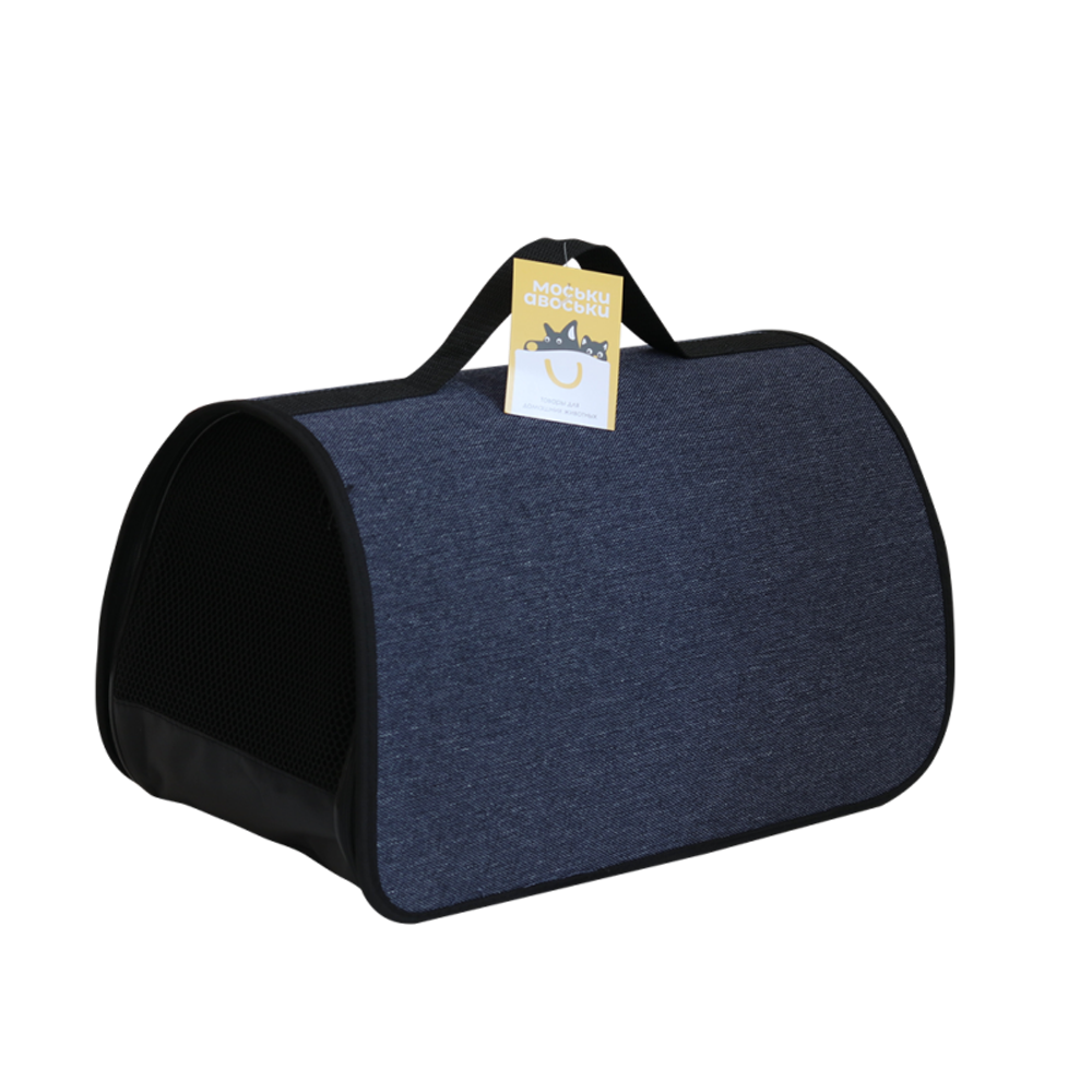 МОСЬКИ-АВОСЬКИ Сумка-переноска для животных, 51*28,5*29 см