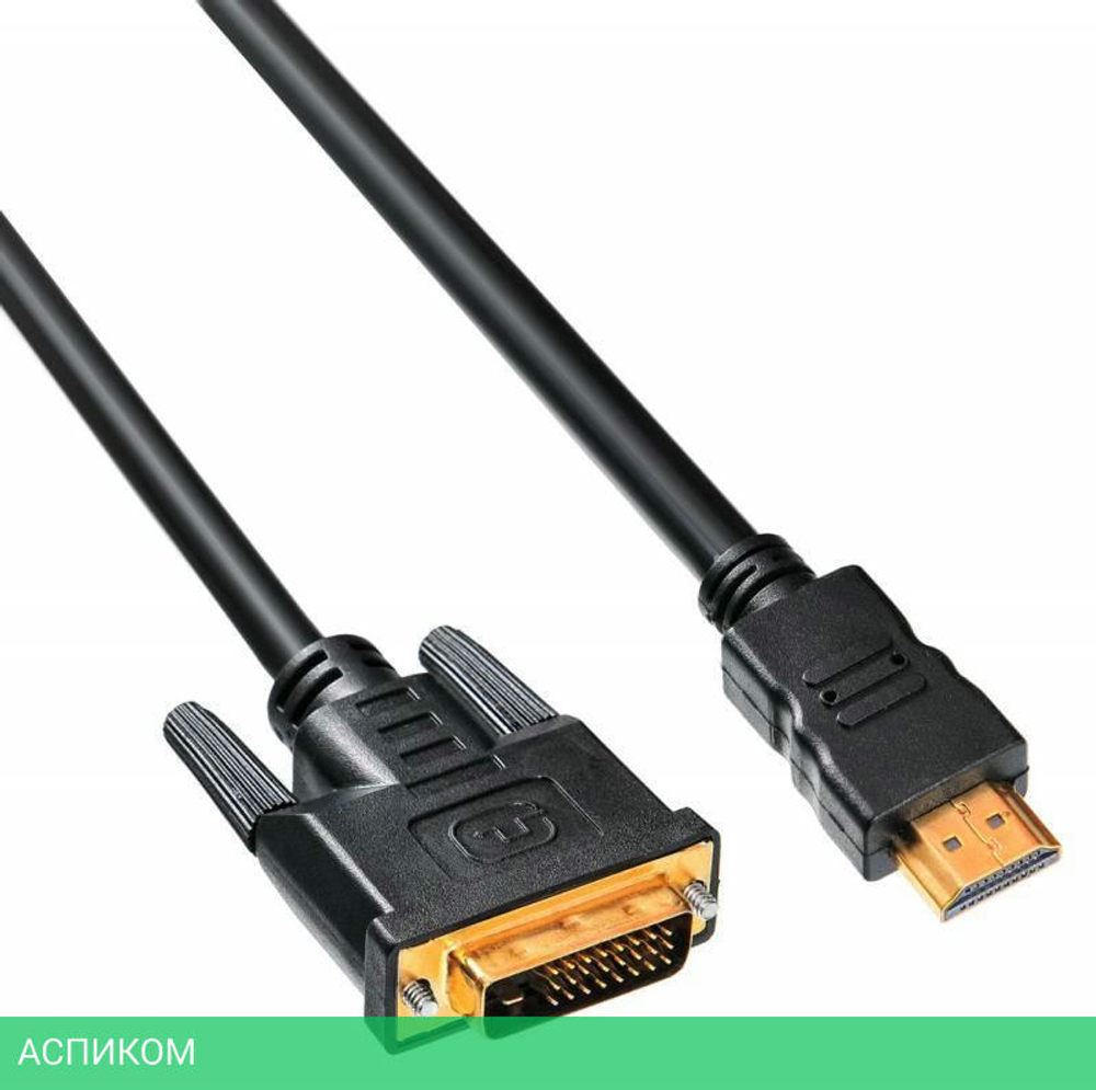 Кабель Buro HDMI-19M-DVI-D-10M 10м черный