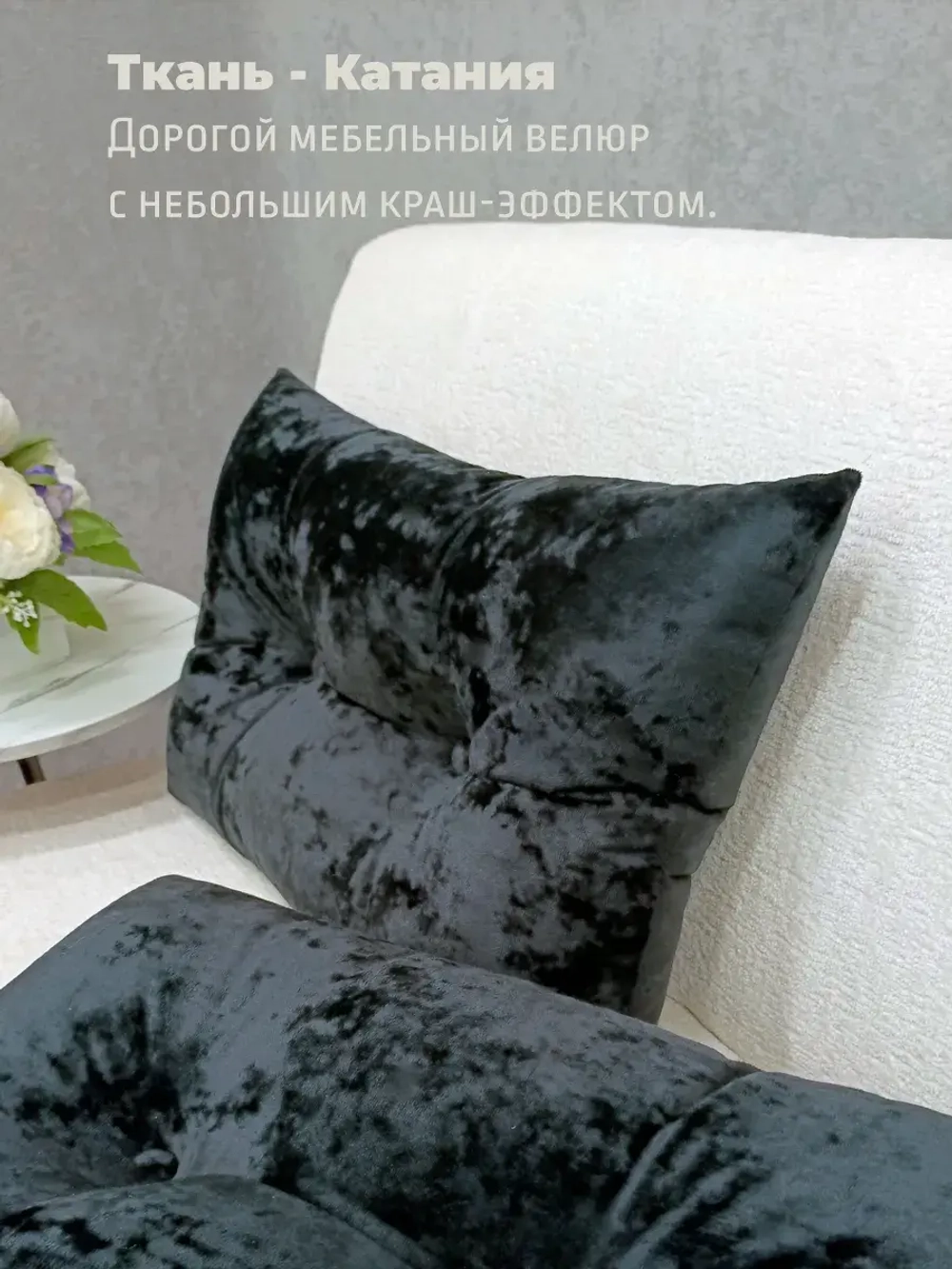Подушки диванные декоративные 60х40 см, комплект 2 шт.