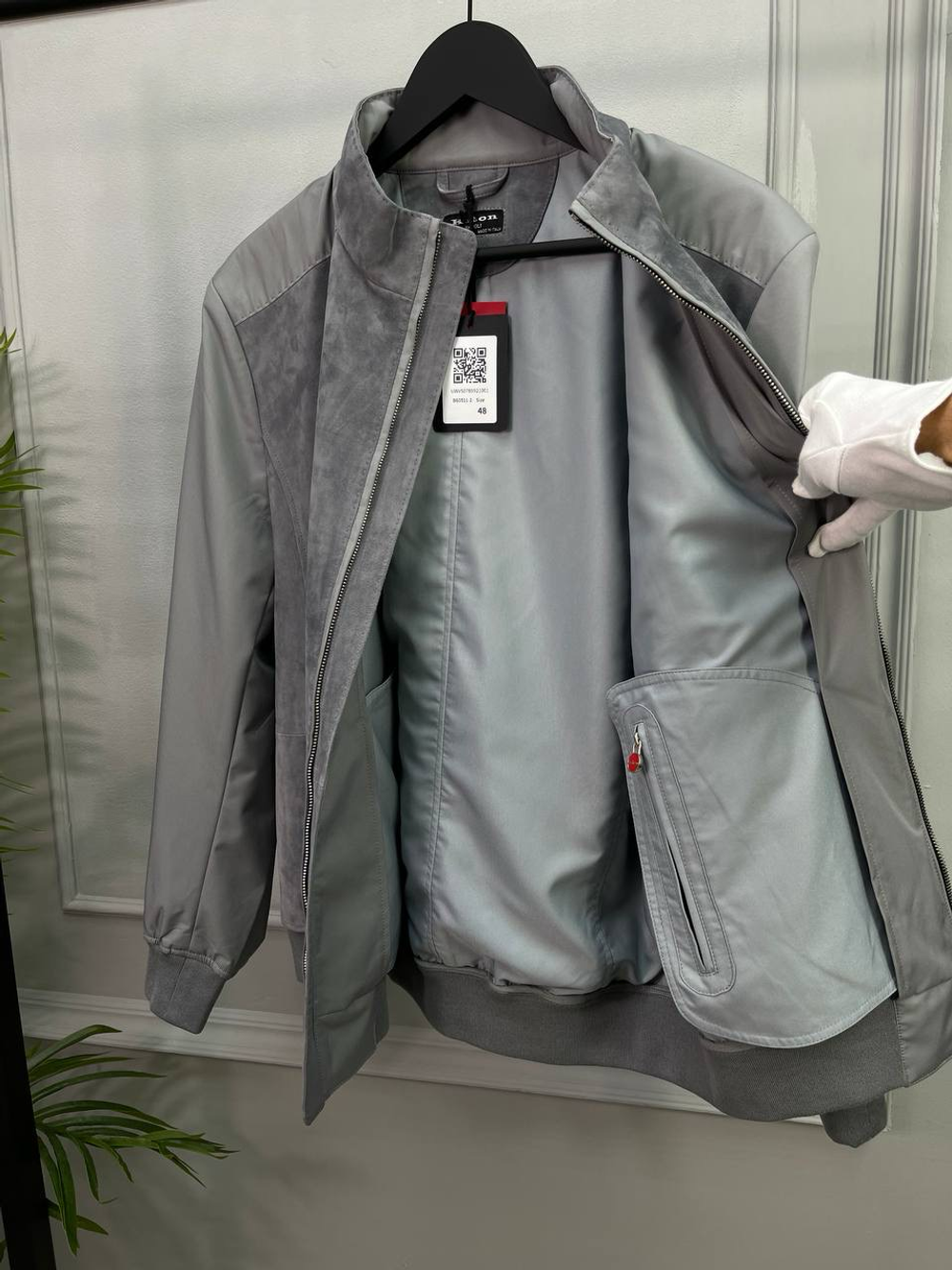 Комбинированный бомбер Kiton