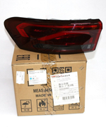 Фонарь левый внешний 7057037800 для Geely Emgrand