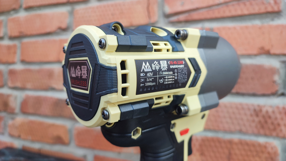 Аккумуляторный гайковерт Feng Bao FB - 40 - 2280