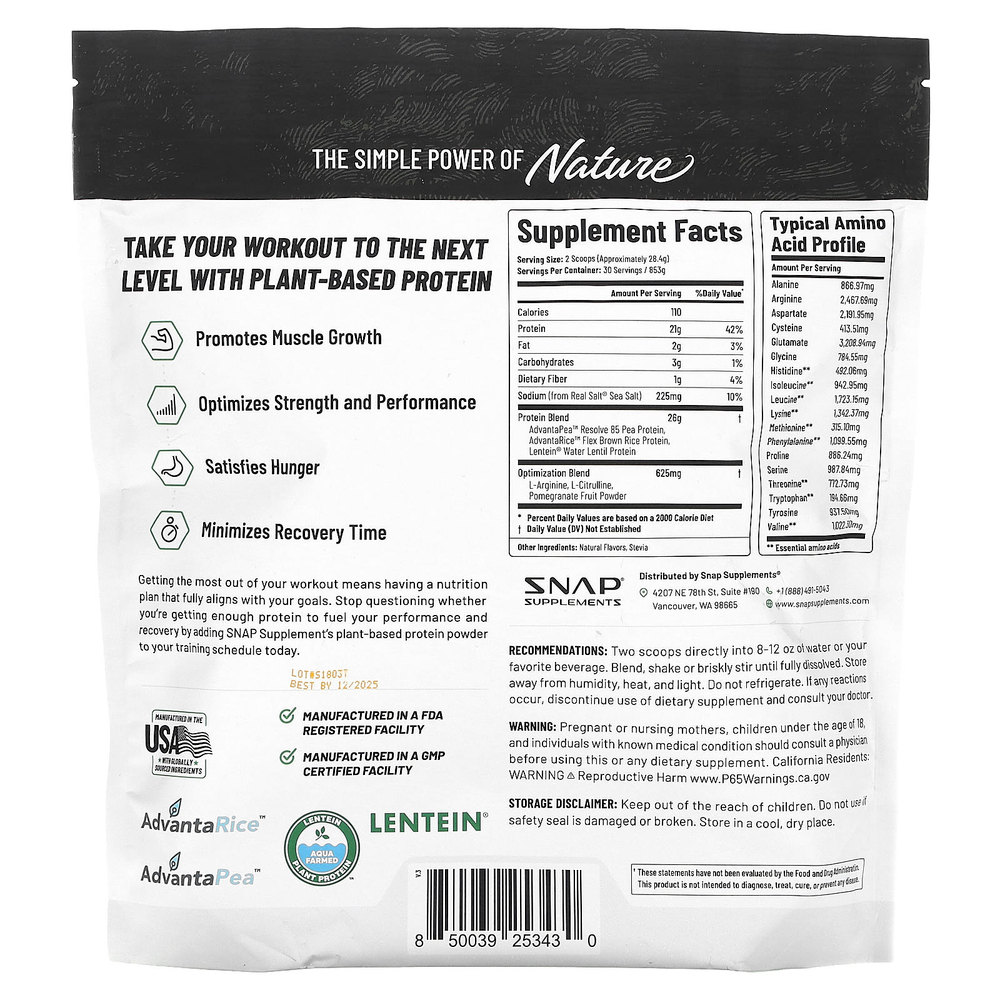 Snap Supplements, Растительный протеин, веганский протеиновый порошок, банан, 853 г