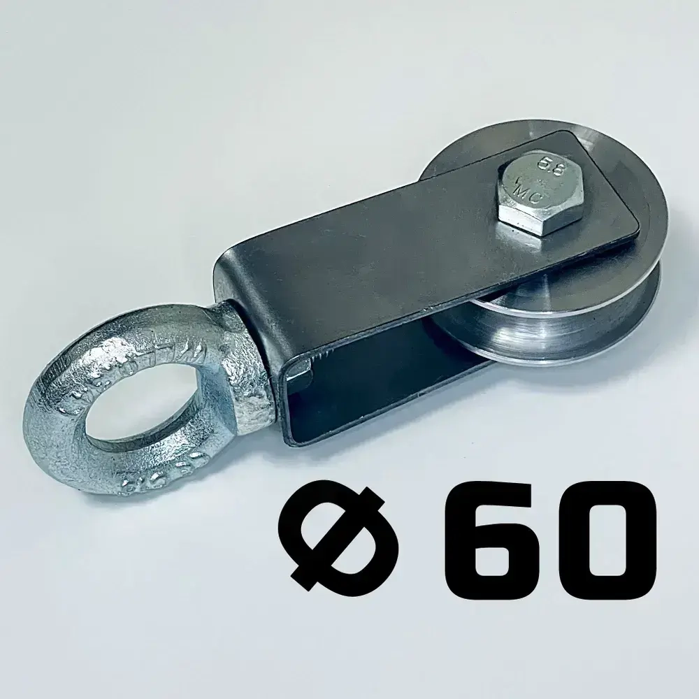 Такелажный блок ф60 для подъема грузов до 315 кг BLOK-60 шкив-ролик с подшипником и канавкой 15 мм, с рым-болтом