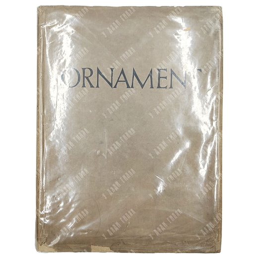 Ornament. Two thousand... by H. Th. Bossert / Орнамент. Исследование... Х. Т. Боссерт. — London: 192