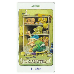 Таро Гномов