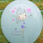 Набор шаров, С днем рождения Милая, Ассорти.