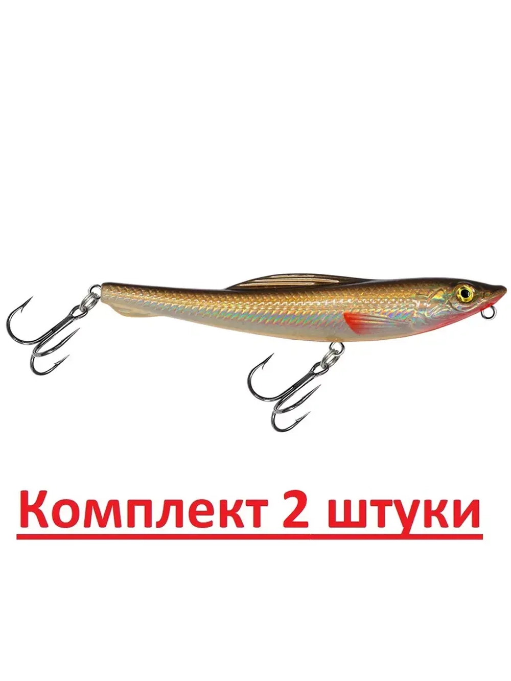 Воблер Волкер CRAZY DOG Floating 100mm,