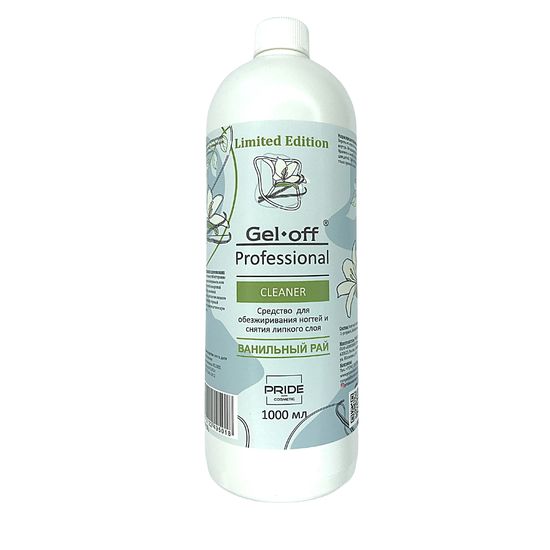 Средство для обезжиривания ногтей и снятия липкого слоя GEL-OFF Professional Cleaner , Ванильный рай, 1000 мл.