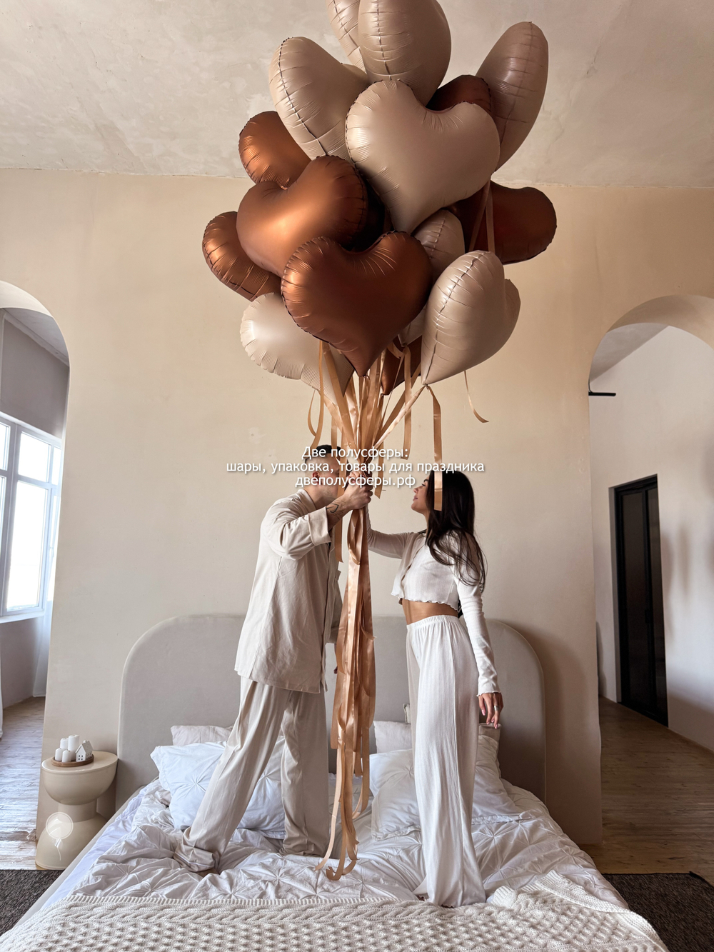 Набор сердец латте и шоколад