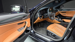 BMW 5 серии (G30) 520i M Sport