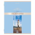 Тетрадь предметная "DELIGHT" 48 л., обложка картон, ГЕОГРАФИЯ, клетка, BRAUBERG, 404572