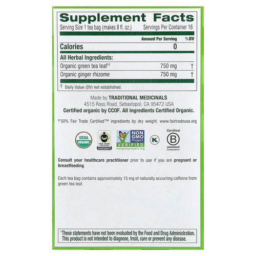 Traditional Medicinals, органический зеленый чай, имбирь, 16 чайных пакетиков в упаковке, 24 г (0,85 унции)