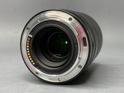 Viltrox AF 35mm/1.8 Nikon Z