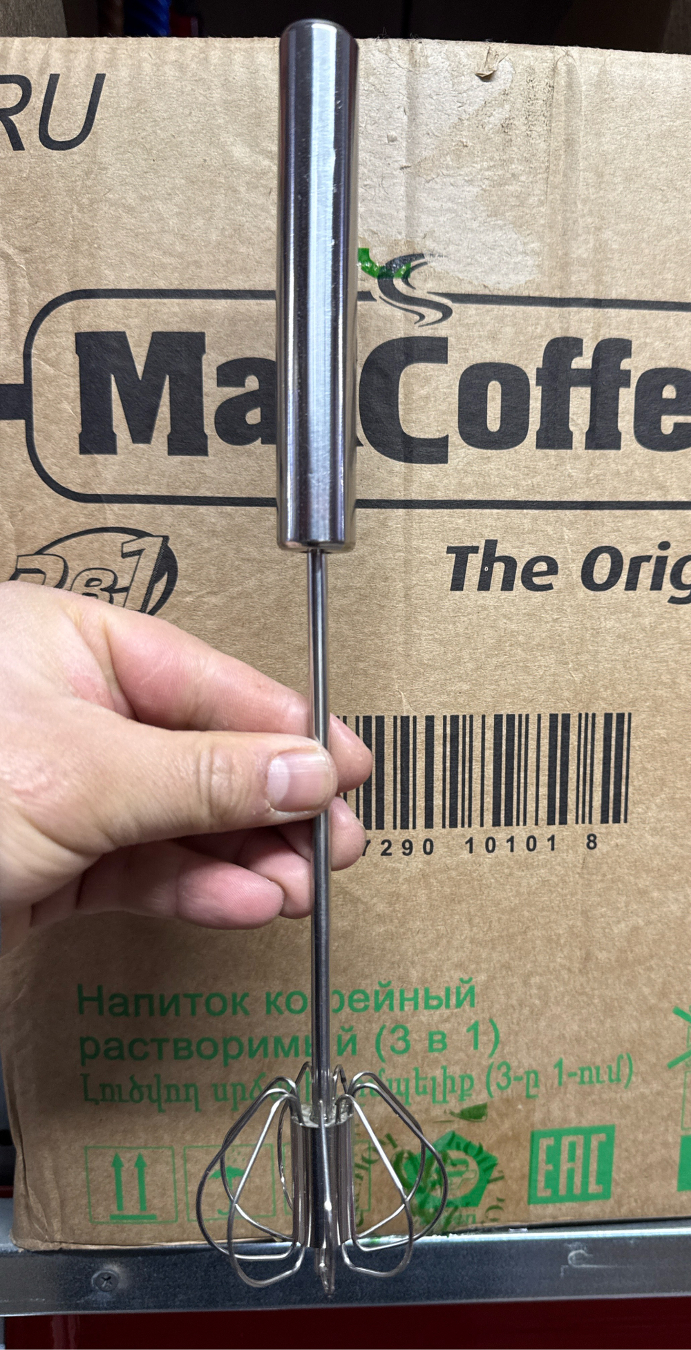 Венчик полуавтомат