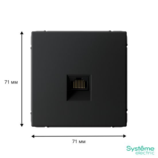 Розетка компьютерная ArtGallery RJ45 кат.5E механизм карбон SE GAL001083