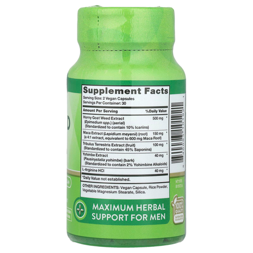 Nature's Truth, Травка из Horny Goat Weed с макой, 60 вегетарианских капсул