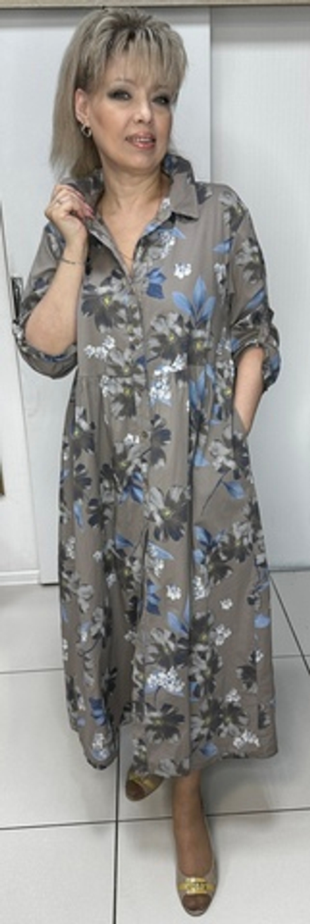 Длинное цветное платье на застежке