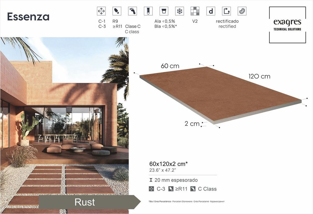 Terraslab, Essenza Rust Base C3 600х1200х20мм 1шт/уп - керамогранит уличный