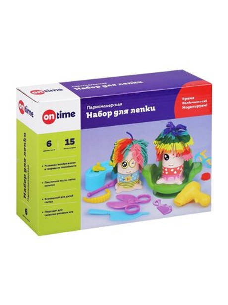 Набор для лепки Парикмахерская