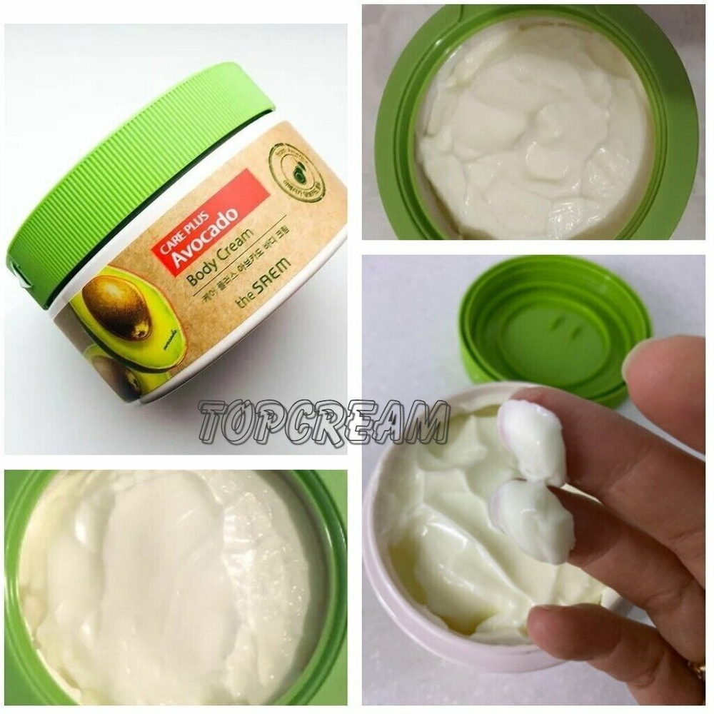 The SAEM Крем для тела с экстрактом авокадо Natural Daily (Care Plus) Avocado Body Cream, 300 мл.