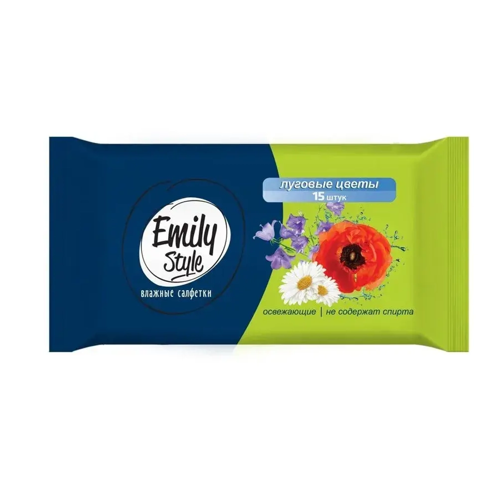 Салфетки влажные Универсальные 15 шт ЛУГОВЫЕ ЦВЕТЫ Emily Style