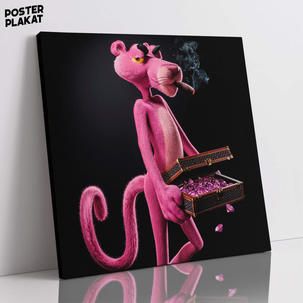 Картина для интерьера Розовая Пантера / Pink Panther на холсте, персонаж фильма, холст с печатью на подрамнике, на стену, Постер Плакат