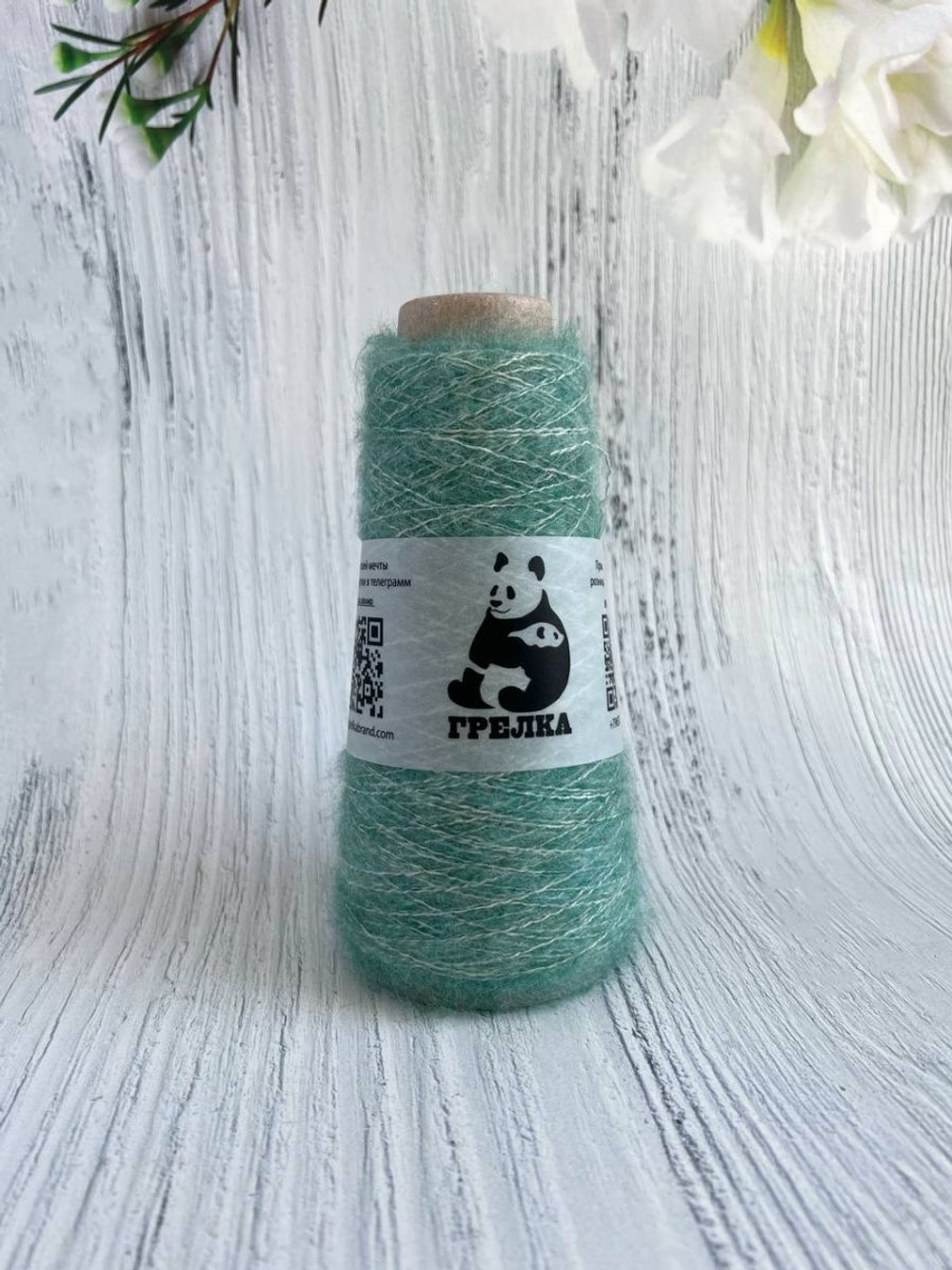 Пряжа для вязания Remake Lineapiu