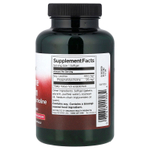 Swanson, лецитин с фосфатидилхолином, 300 капсул