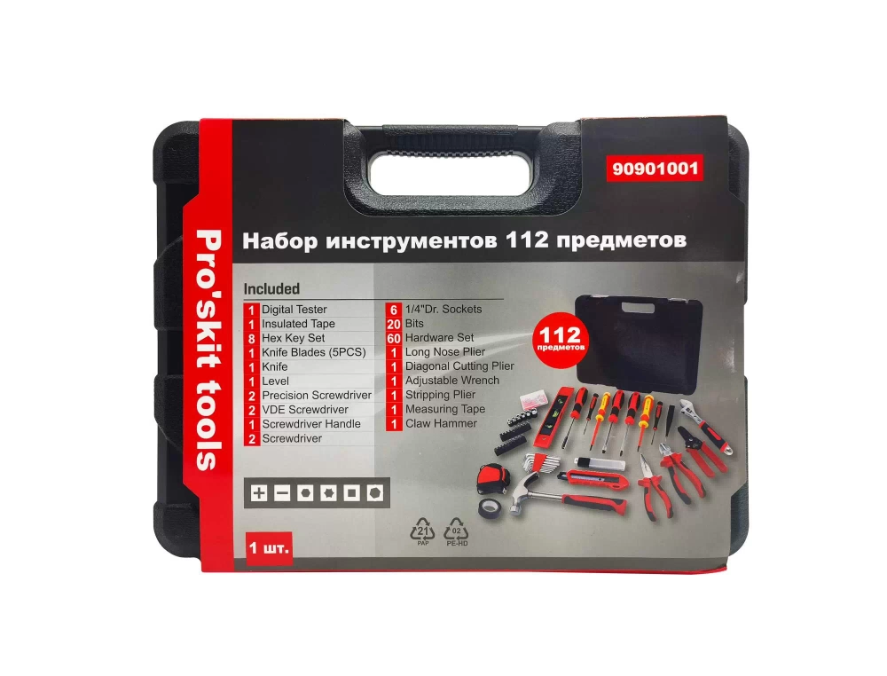 Набор инструментов 112 предметов, 90901001