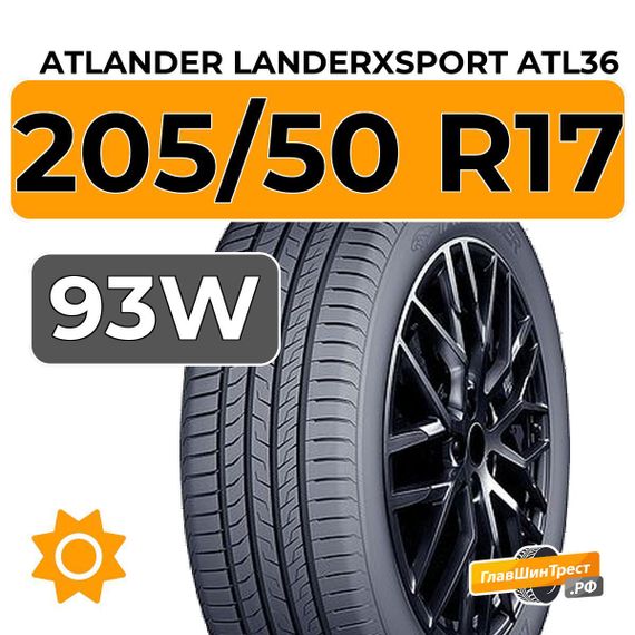Atlander LanderXsport ATL36 205/50 R17 93W XL