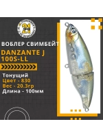 Воблер Danzante J 100S-LL 100мм б/лоп.,20.3 гр 0.5-1.5 м 830