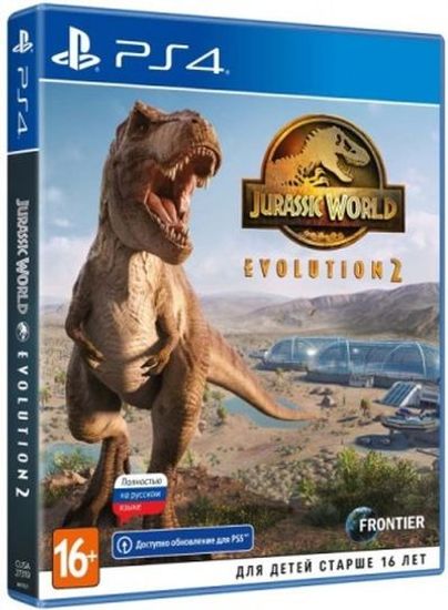 PS4 Jurassic World: Evolution 2 Б/У (Полностью на русском языке) CUSA-27319