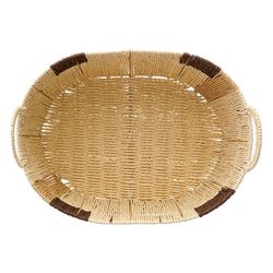 Корзина плетеная овальная Bodhran Chocolate из коллекции Ethnic, размер L