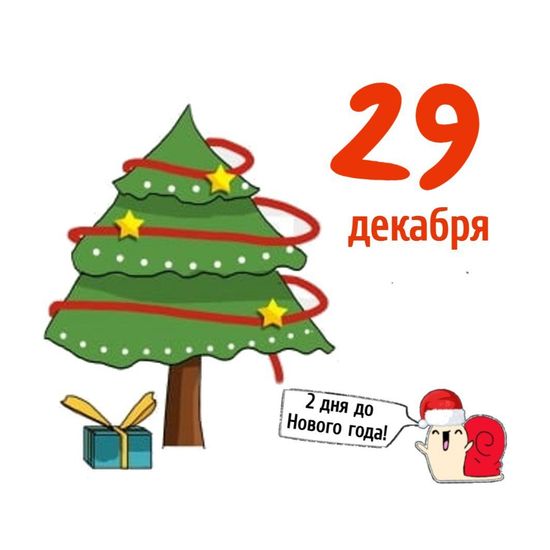 Палетка теней для век NEW ERA от Influence beauty