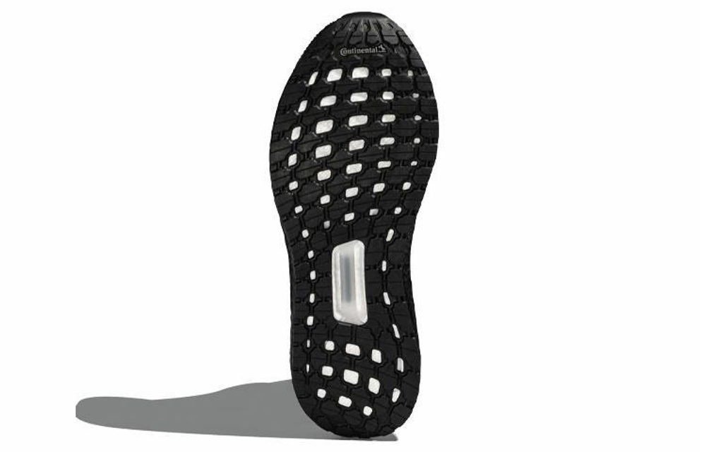 Кроссовки Adidas Ultraboost 20