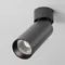 Потолочный светильник Фокус / FOCUS LED 12 Вт 4000 К 9° Technical c055cl-l12w4k-ss-b