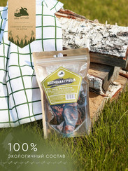 Набор настойки "Копченая Груша" в крафт пакете