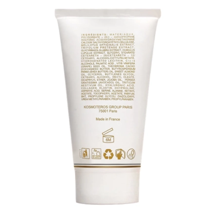 Крем омолаживающий ночной против морщин / Anti-Rides 50 мл