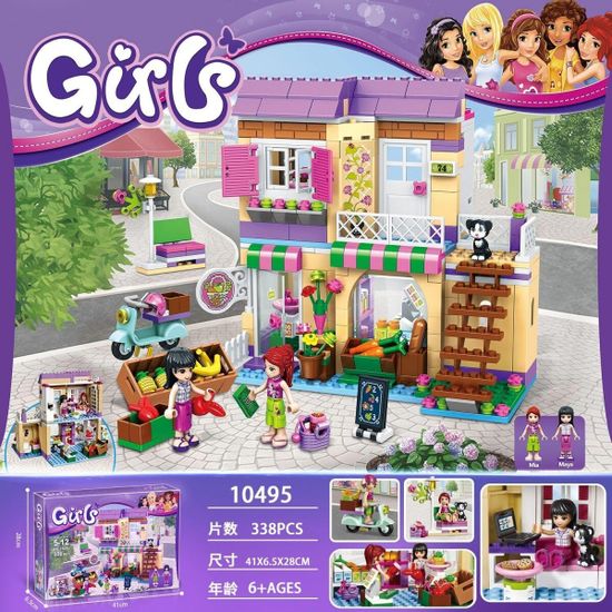 Конструктор Friend "Продуктовый рынок" 339 дет.